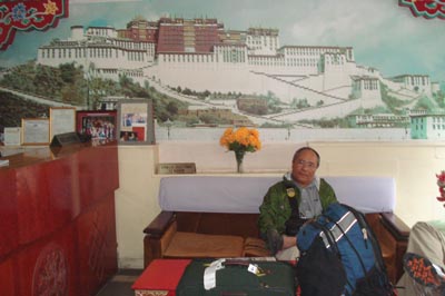 Hotel Tibet room