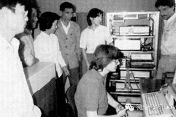 Technicians in the lab at the Chinese Academy of Sciences (CAS) Institute of High Energy Physics (IHEP) when China plugged into the Internet.