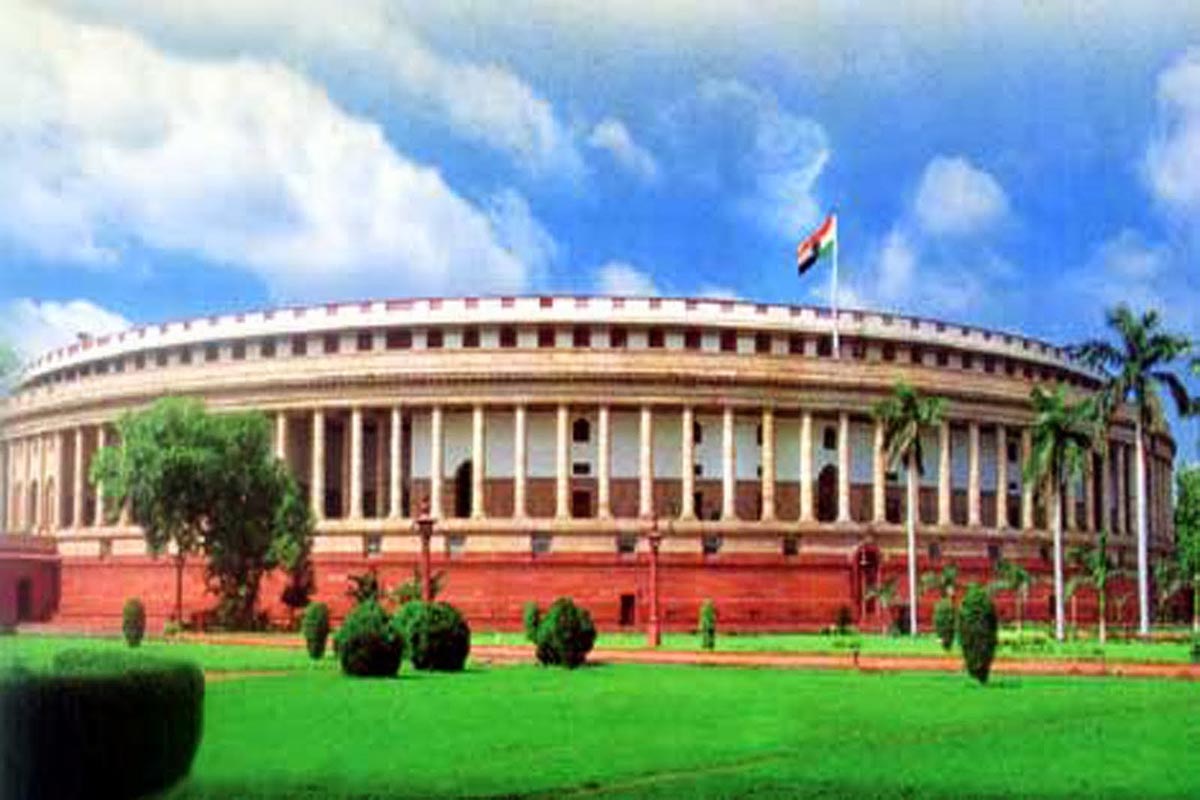Indian Parliament house
