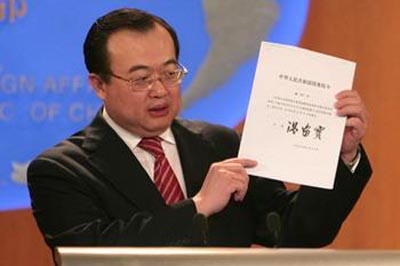 Chinese Foreign Ministry spokesman Liu Jianchao