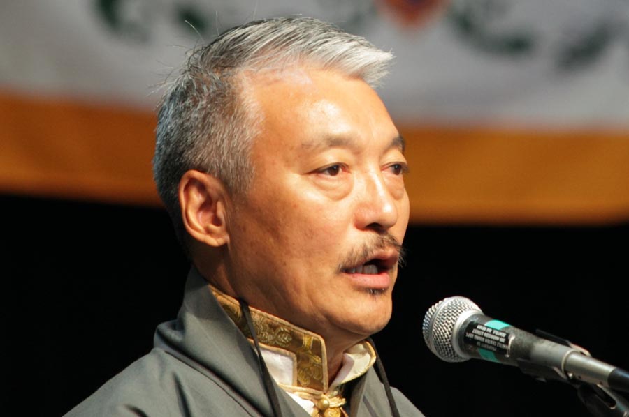Tashi Namgyal Khamshitsang