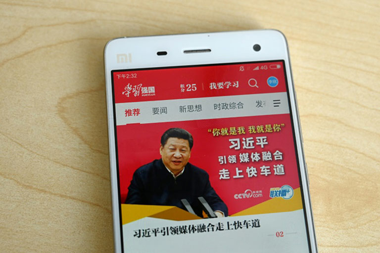 Some experts say the 'Xuexi Qiangguo' app, meaning 'Study to make China strong', could actually be monitoring users.