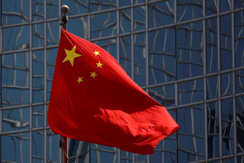 The Chinese national flag is seen in Beijing, China, on 29 April 2020.