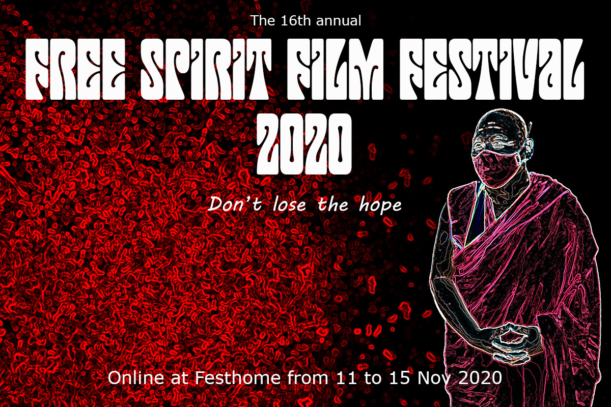 .The banner of the Free Spirit Film Festival 2020.