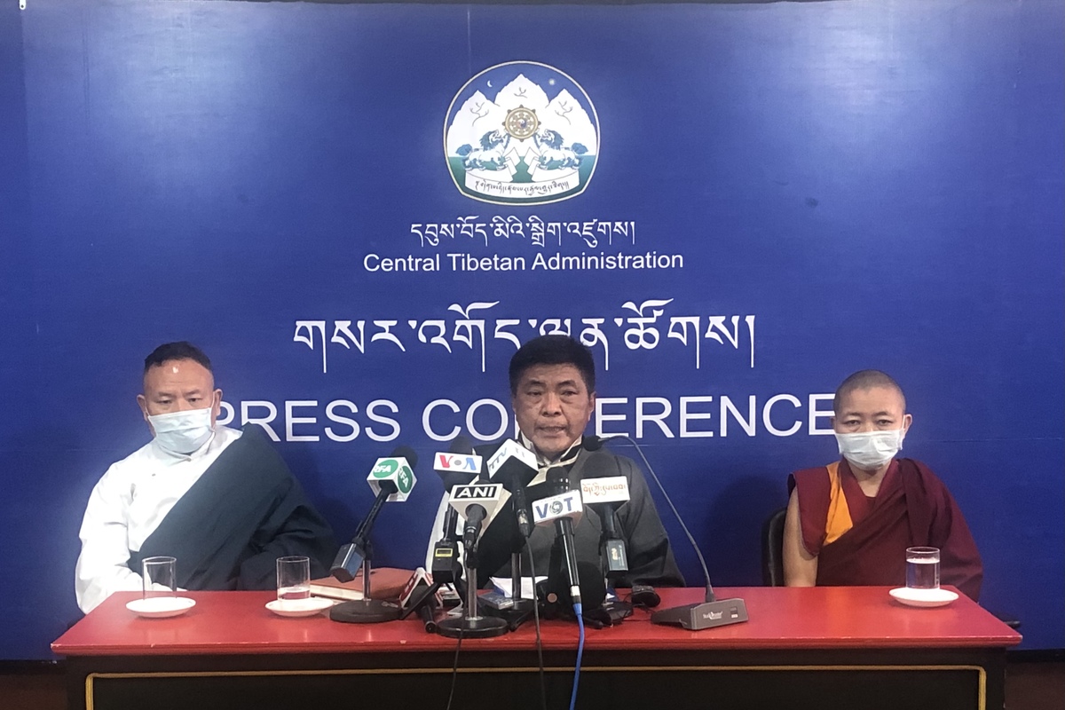 Chief Election Commissioner Wangdu Tsering Pesur announces the results of the preliminary round of elections for Sikyong and members of Tibetan Parliament-in-exile at the exile headquarters in Dharamshala, India, on 8 February 2021. 