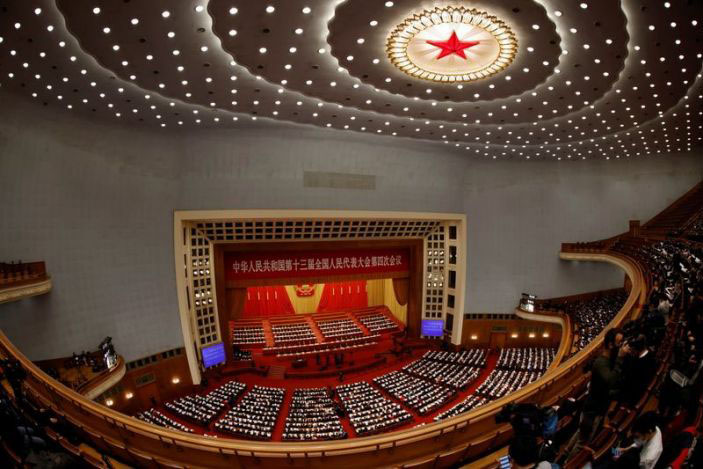 Chinese leaders and delegates attend the opening session of the National People's Congress (NPC) at the Great Hall of the People in Beijing, China, on 5 March 2021.