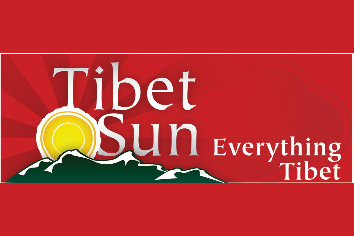 Tibet Sun logo