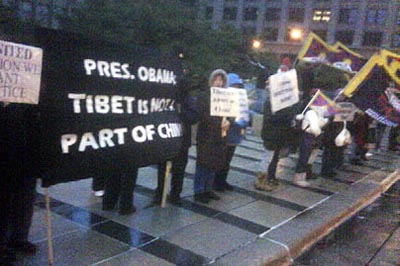 Over 200 Tibetans and supporters gathered at the federal court house in Minneapolis on 25 November 2009 to protest US President Barack Obama's acknowledgement of Tibet as a part of China.