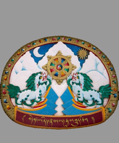 Emblem of Central Tibetan Administration