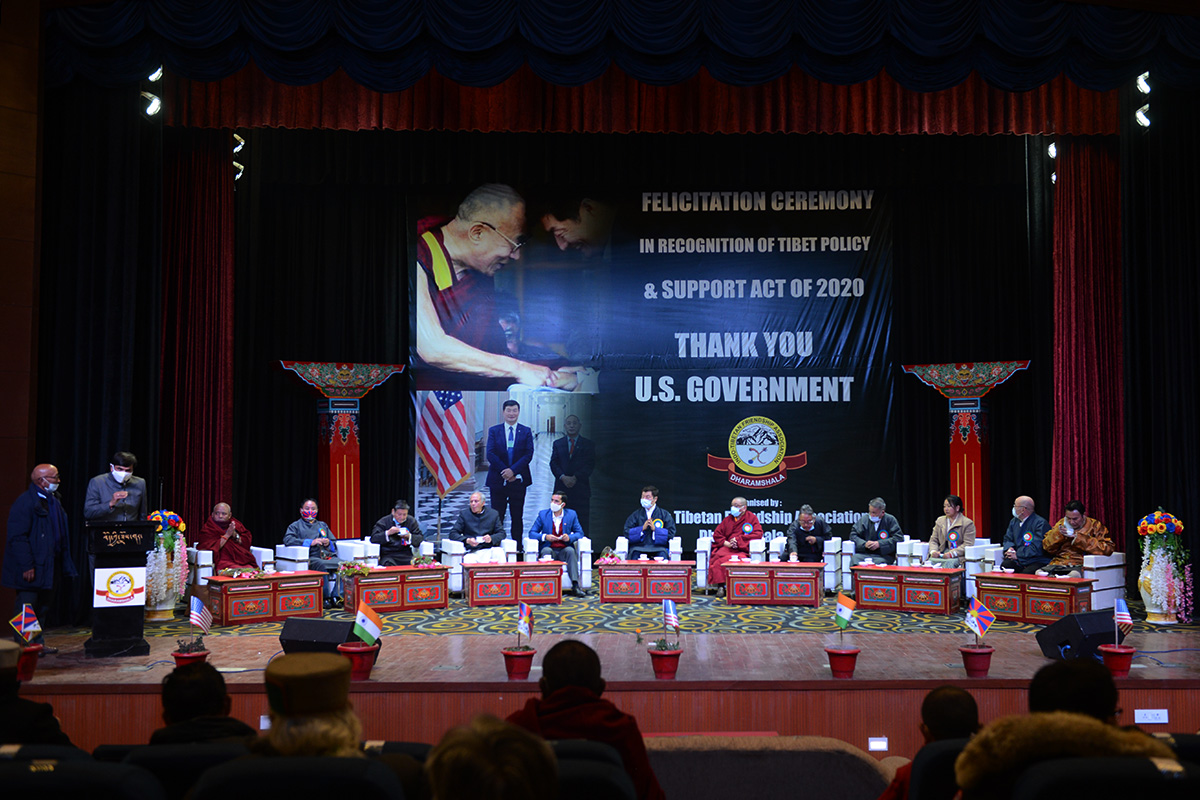 A felicitation ceremony thanking the US Government for passing the Tibet Policy and Support Act, 2020, organised by Indo-Tibetan Friendship Association (ITFA) in Dharamshala, India, on 16 January 2021.