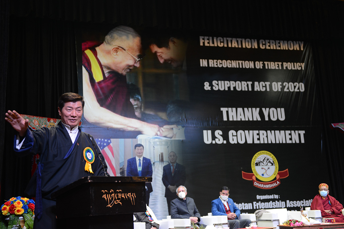 Sikyong Lobsang Sangay speaks during the felicitation ceremony thanking the US Government for passing the Tibet Policy and Suport Act, 2020, organised by Indo-Tibetan Friendship Association (ITFA)  in McLeod Ganj, India, on 16 January 2021.